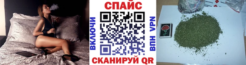 БУТИРАТ оксибутират  Курган 