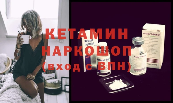 кокаин VHQ Аркадак