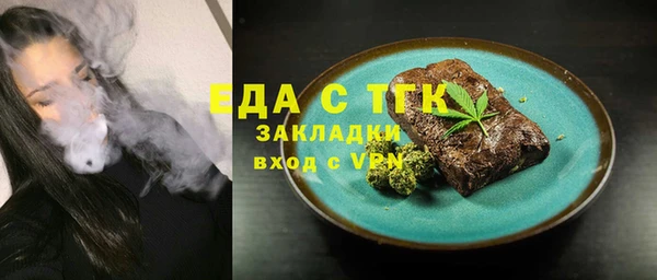 кокаин VHQ Аркадак