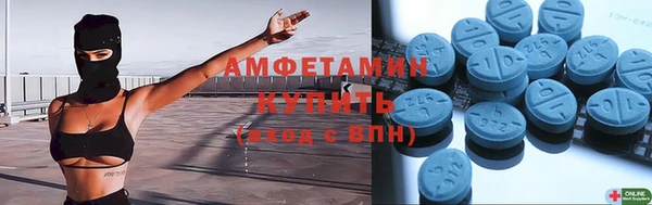 кокаин VHQ Аркадак