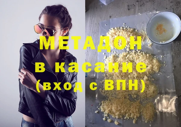 таблы Алексеевка