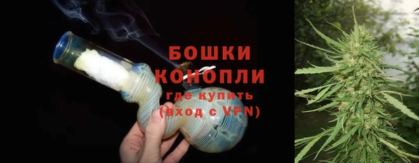 СК Армянск