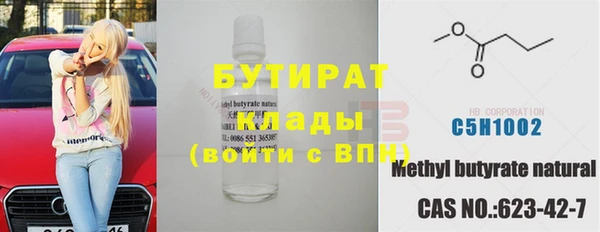 кокаин VHQ Аркадак