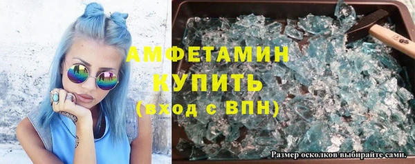 СК Армянск