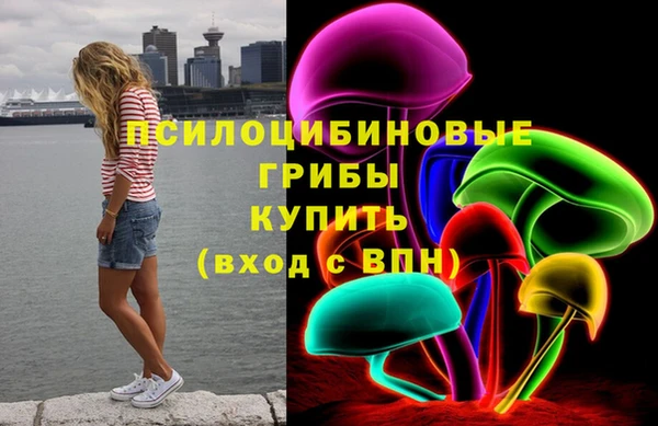 кокаин VHQ Аркадак