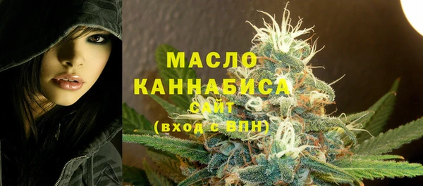 таблы Алексеевка