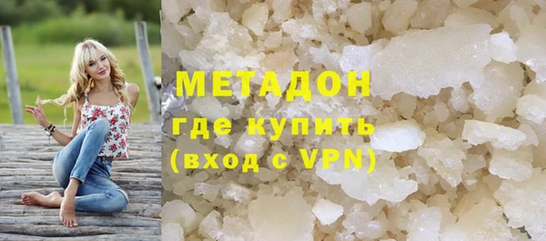 таблы Алексеевка