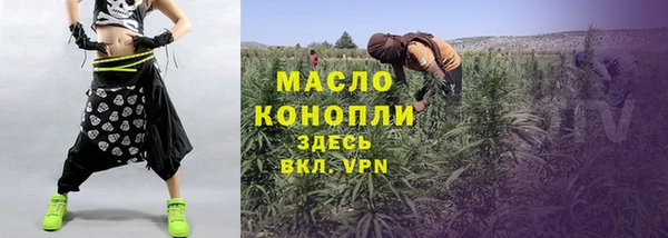 PSILOCYBIN Ачинск