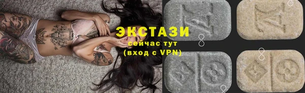 таблы Алексеевка
