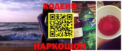 бошки Вязьма