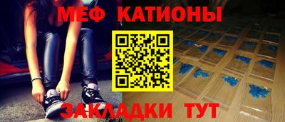 бошки Вязьма