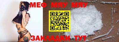 МДПВ Вязники