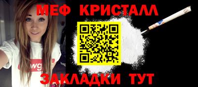 МДПВ Вязники