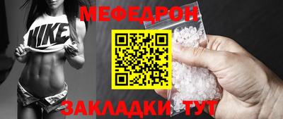бошки Вязьма