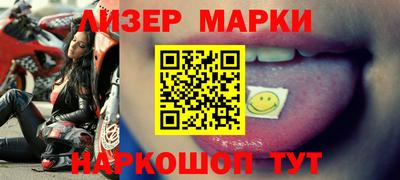 бошки Вязьма