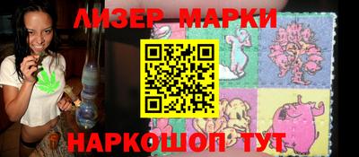 МДПВ Вязники