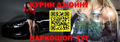 бошки Вязьма