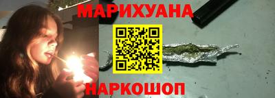 бошки Вязьма