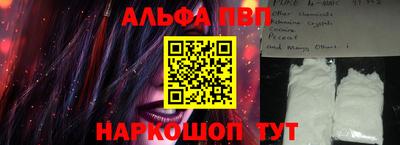 бошки Вязьма