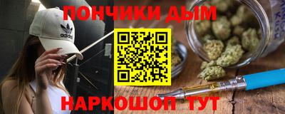 кокаин перу Вышний Волочёк