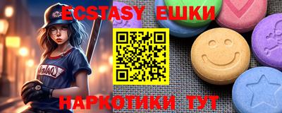 МДПВ Вязники