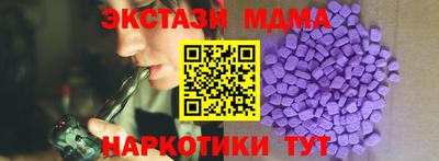 МДПВ Вязники
