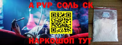 МДПВ Вязники