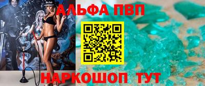 МДПВ Вязники