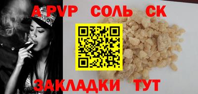МДПВ Вязники