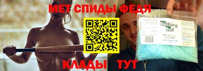 МДПВ Вязники