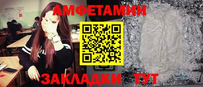 кокаин перу Вышний Волочёк