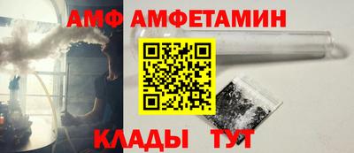 кокаин перу Вышний Волочёк