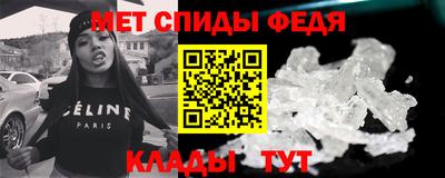 кокаин перу Вышний Волочёк