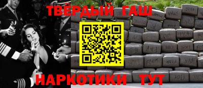 бошки Вязьма
