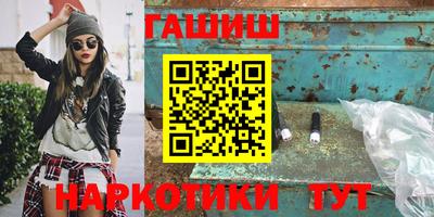 кокаин перу Вышний Волочёк