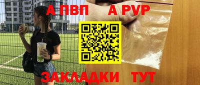 МДПВ Вязники