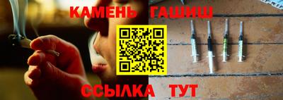 бошки Вязьма