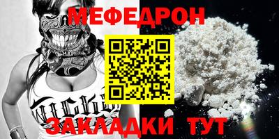 МДПВ Вязники