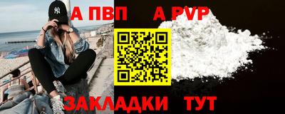 бошки Вязьма